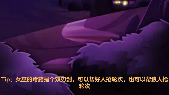 20220622第二局第三局p1