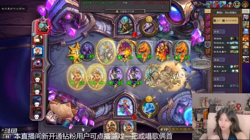 【2022-06-21 18点场】甜水七：今日双倍亲密度哟