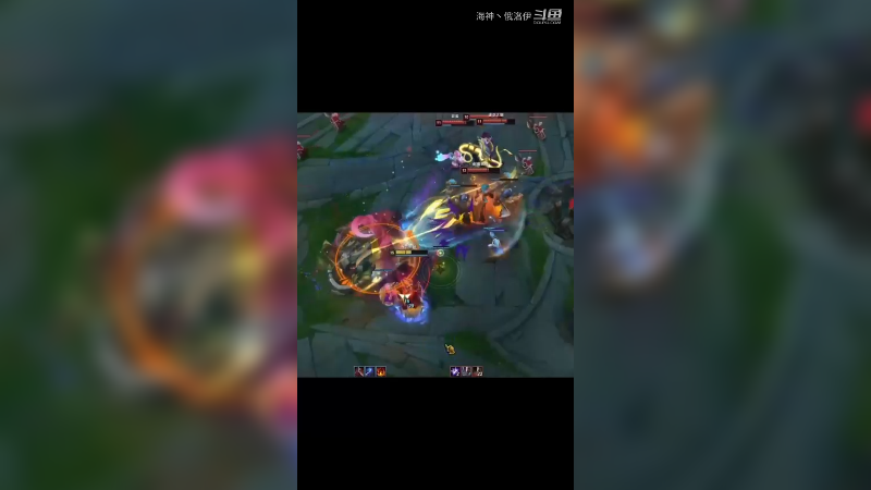 除了俄洛伊还不能相信谁的血条