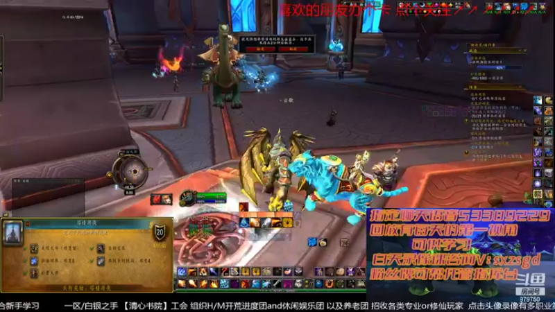 【2022-06-20 20点场】三凯1986：9.25新团筹建