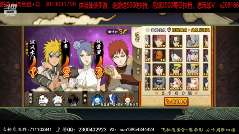 【2022-06-18 16点场】褪色帆布鞋：布鞋：超影幻神来来来