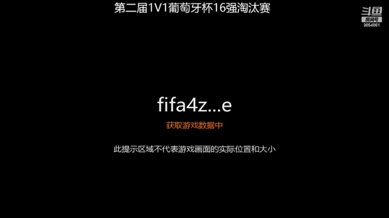 【2022-06-22 20点场】CrisSantosAveiro7：第二届1V1葡萄牙杯
