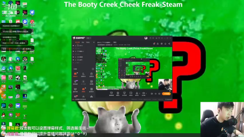 【2022-06-23 15点场】机长YG：【机长】崛起曙光预热！直播中！