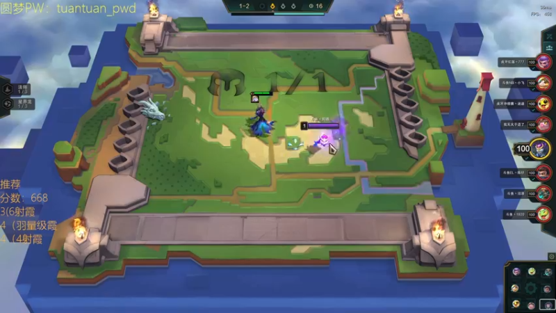 【2022-06-23 14点场】阿陈ctw：遇强则强，你们懂吗