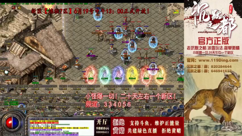 【2022-06-22 09点场】沉默的牧神：沉默之都，小怪爆一切！