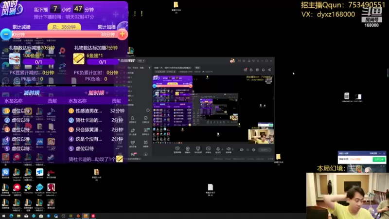 【2022-06-23 18点场】小猪是超级大帅Bi：只会赌一个月不洗漱！