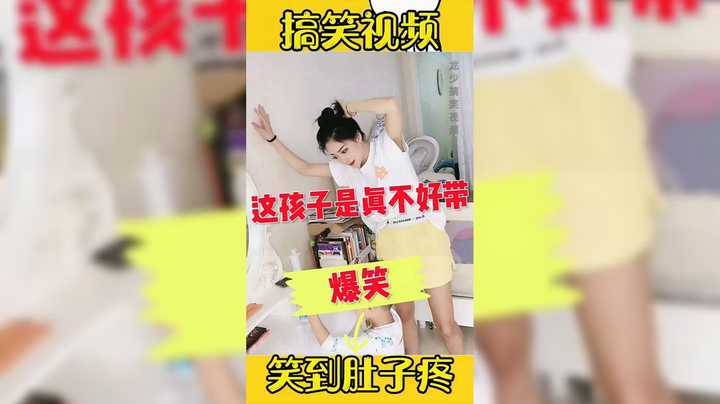 宅家反emo行为大赏