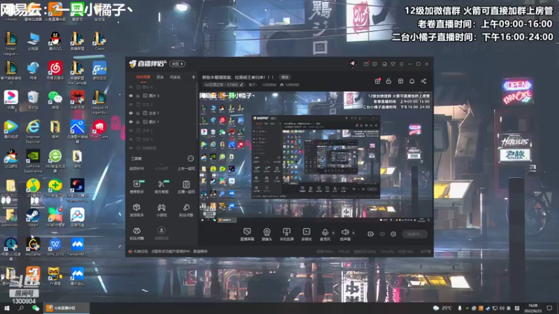 【2022-06-23 16点场】卷子丶：哪有倒霉蛋天天哭！~