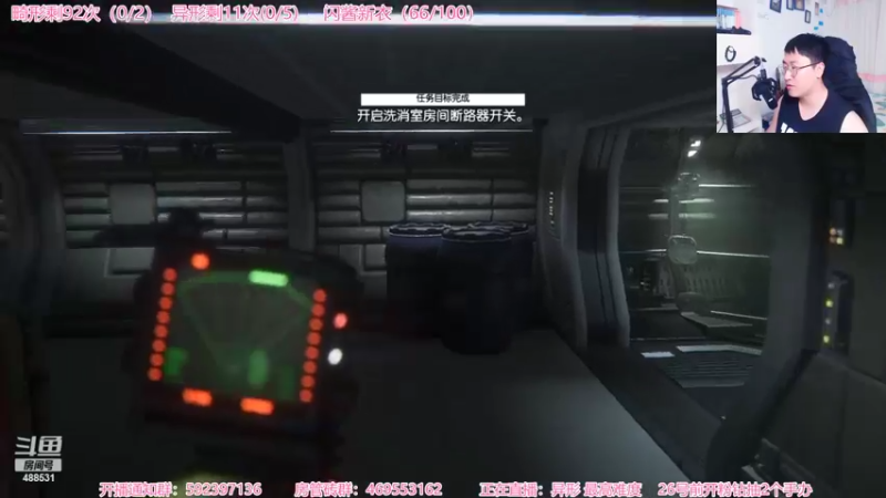 【2022-06-22 22点场】Gentleman闪闪：【闪】新恐怖游戏 全程高能