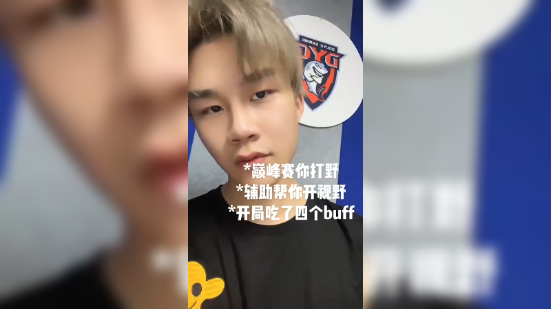 这样的条件很难不让野王心动