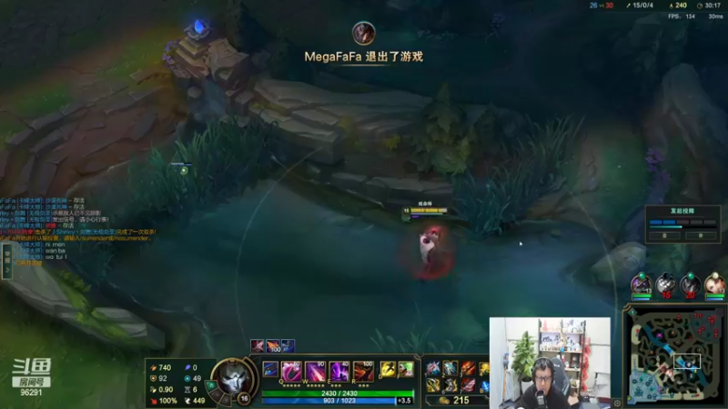 【2022-06-22 21点场】东北大鹌鹑：东北大鹌鹑 相声艺术家心态贼好