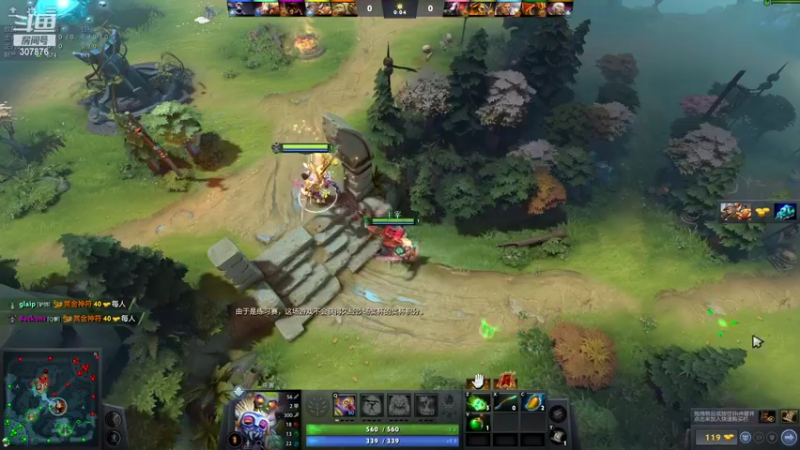 【2022-06-22 23点场】夏一可死毒舌_：我，一只勤奋的鸽子