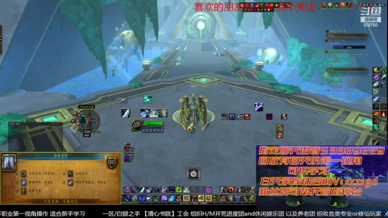 【2022-06-23 09点场】三凯1986：9.25新团筹建