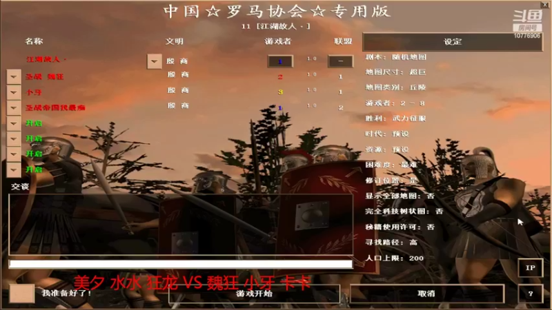 【2022-06-23 16点场】青山锅锅：青山锅锅的直播间
