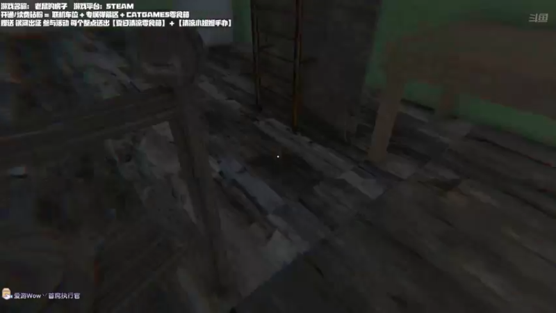 【2022-06-23 00点场】老猫CatGames：【Cat】短篇独立开荒 今日双倍