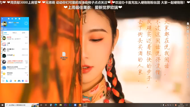 【2022-06-23 19点场】我真的是硬柿子：【萌新导师】1.80虎视鹰扬！