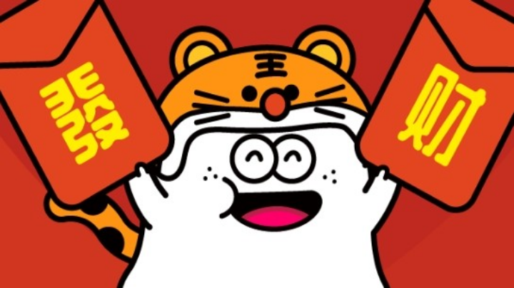 抓住一个糖豆人！