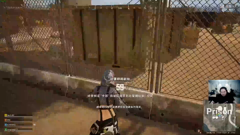 我在斗鱼看即将拥有人鱼线的PDD直播英雄联盟