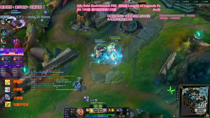 【2022-06-23 00点场】東雲暗夜Ay武藤遊戯Yugi：拉克丝启动全球全服国服全区决斗 デュエル