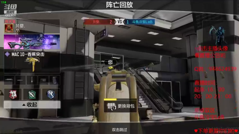 【2022-06-22 13点场】冷宝LeB：坐牢坐着坐着就开始摆烂