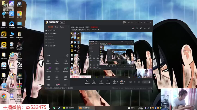 【2022-06-23 10点场】奶瓶lxx：逐梦一哥计划day63
