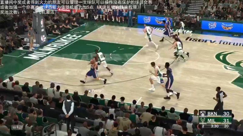 【2022-06-17 22点场】喝不完的可乐：小乐：NBA2K水友经理大联盟第六赛季