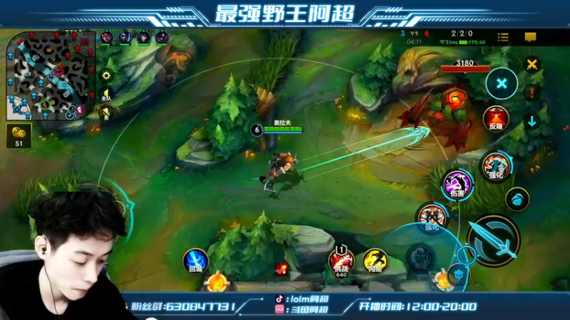 【2022-06-23 18点场】阿超cc丶：⭐阿超：免费上车！