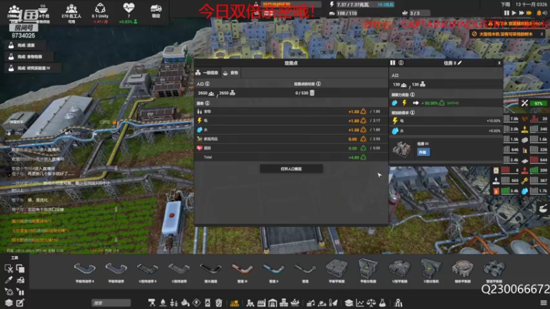 【2022-06-22 21点场】阿虎九月：我觉得可以，所以我相信