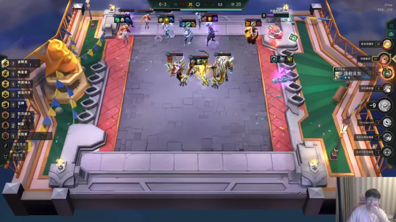 【2022-06-23 16点场】微笑：微笑： 来了 峡谷之巅~