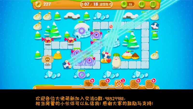 【2022-06-22 18点场】雾霾有点咸：斗鱼1.st小菜鸟