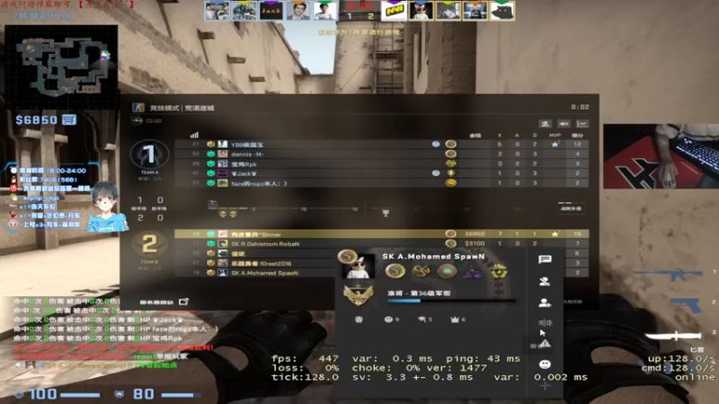 【2022-06-15 21点场】阿颖会做饭：【阿颖】  长沙小钢炮 极致的准