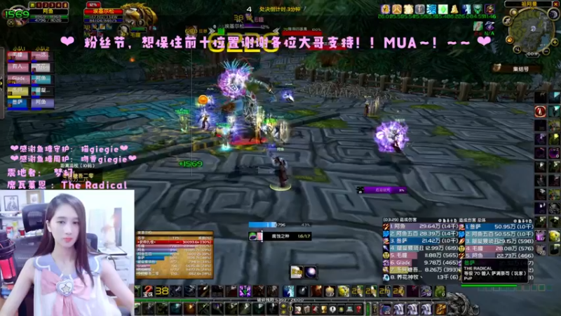 【2022-06-23 00点场】阿鱼鱼鱼鱼呀：银河出征2倍亲密度3倍上限！！~❤