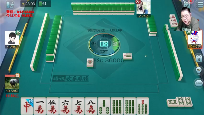 【2022-06-22 23点场】雷疯小叔：雷疯讲棋: 体验一个疯子带来的快乐