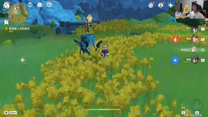 【2022-06-23 18点场】余小C真的很强：余小C：峡谷之巅前500高端局