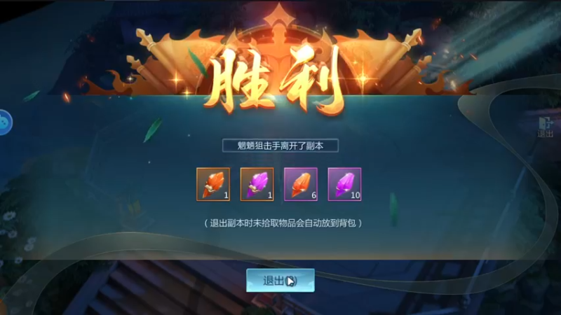 【2022-06-23 17点场】FC老弊：距离百年怀旧还差91年