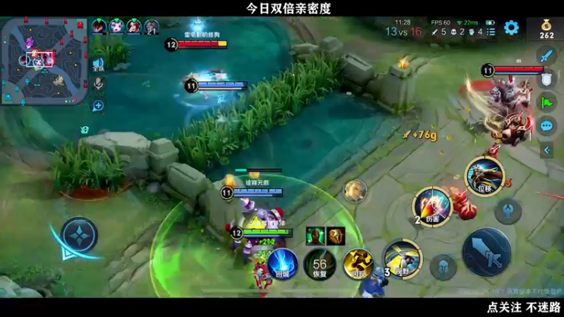 【2022-06-23 02点场】泽泽TuT：新赛季带你抢先看！！