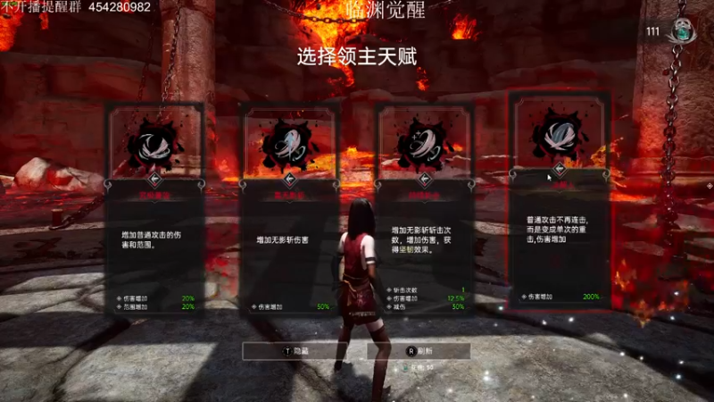 【2022-06-22 21点场】凡尘困：天天打游戏 好耶