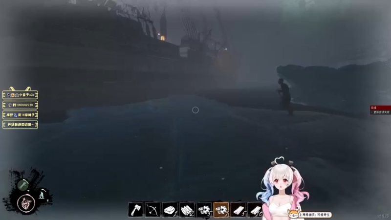 【2022-06-21 20点场】小盒子u：⛱ 新主播第4天播