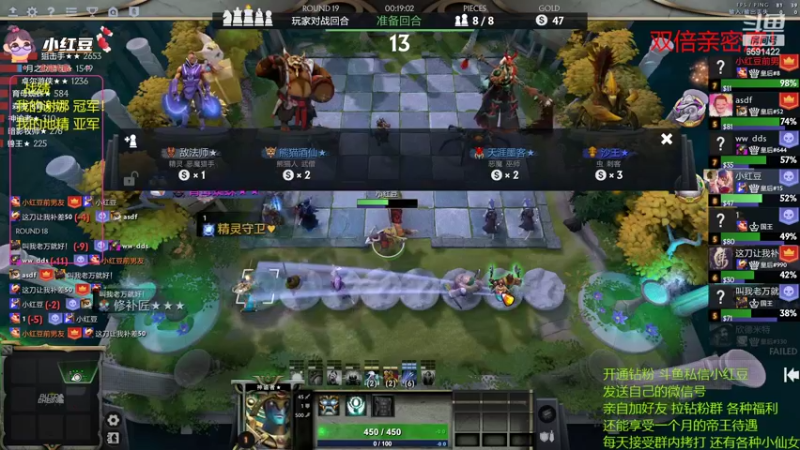 【2022-06-23 18点场】小红豆阿：双倍亲密度！！