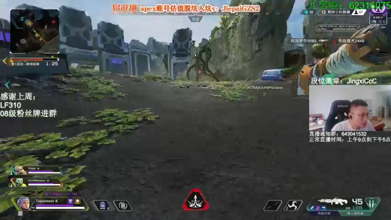 【2022-06-23 14点场】阿祖AZu2tap：今日2倍亲密度+2倍亲密度上限