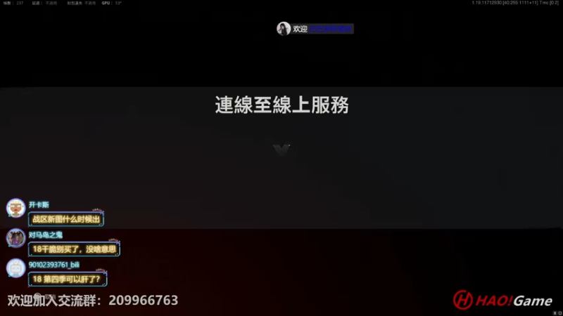 【2022-06-22 23点场】HaoGame长木告：HAO!Game Live