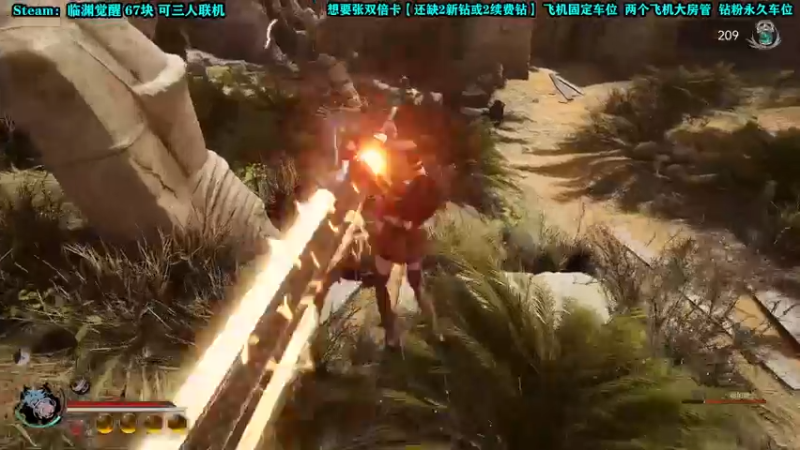 【2022-06-22 16点场】壹角钢镚：两周年纪念 点个关注呗