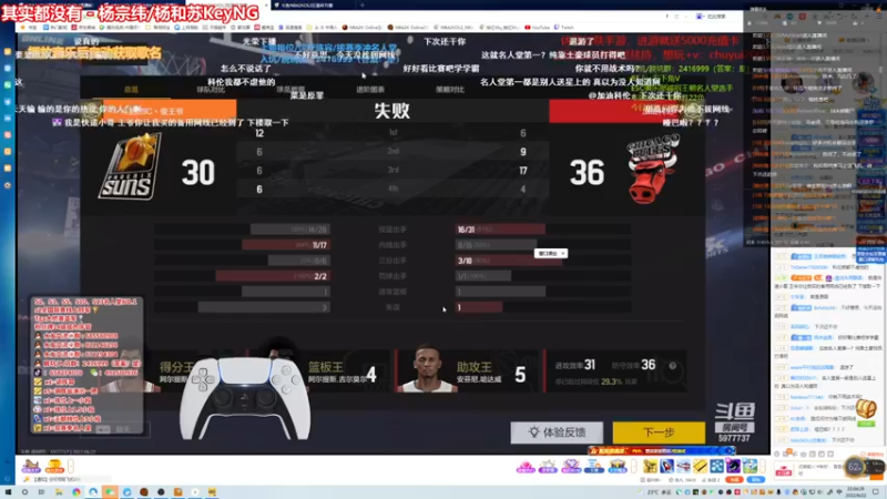 【2022-06-22 22点场】拾忆Shy：拾忆：今天观战斗鱼巨星杯！