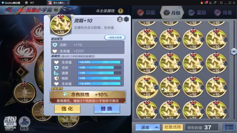 【2022-06-22 21点场】小AAlal：娱乐银河AAAAAA