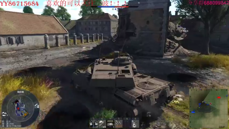 【2022-06-21 23点场】方头豹：战争雷霆国际服~