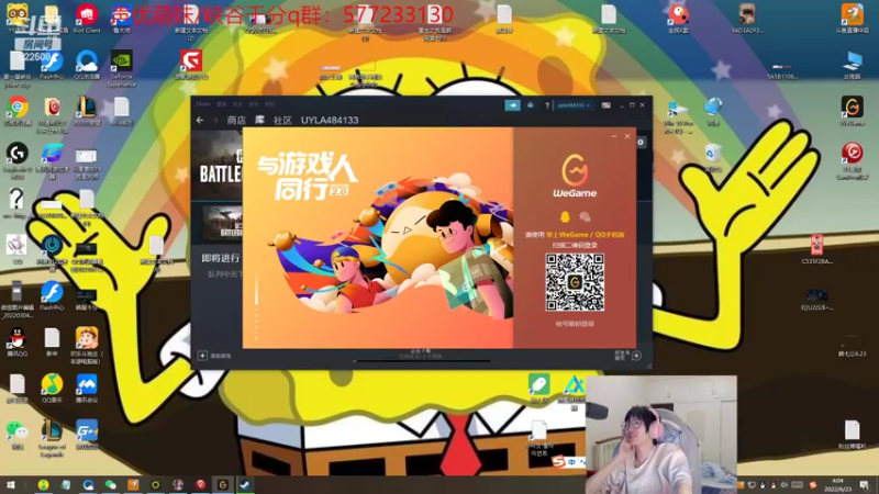 【2022-06-23 04点场】天灰灰qaq：维护了 韩服打打