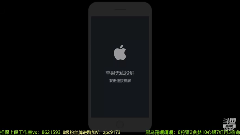 【2022-06-23 20点场】青鸾少年云天河：芈月单排上王者！