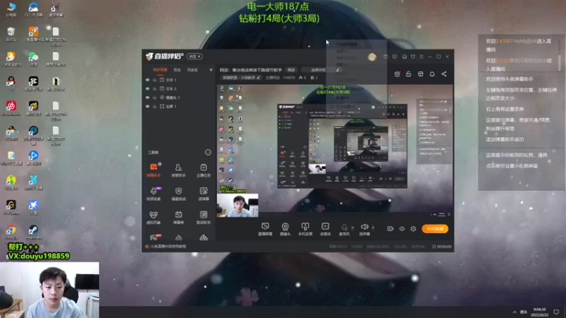 【2022-06-22 09点场】主播阿迎：阿迎：寒冰绝活单排下路细节教学