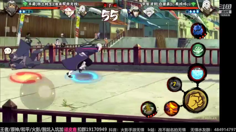 【2022-06-23 12点场】改不起名的无惜：无惜：好菜 看的好爽