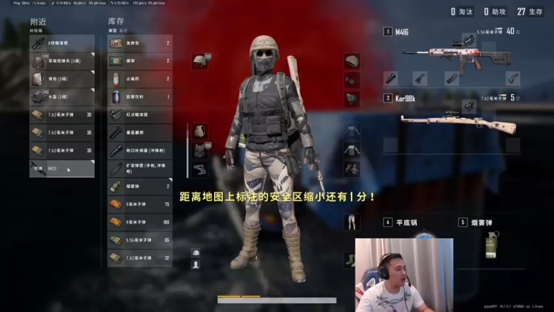 【2022-06-23 02点场】李永：顶级4V4 今天双倍亲密度